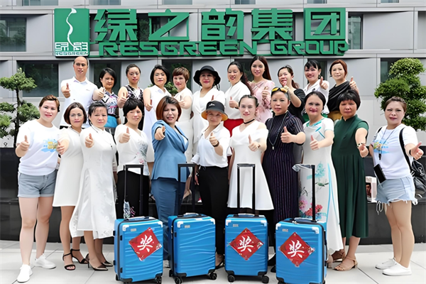绿之韵幸福国际