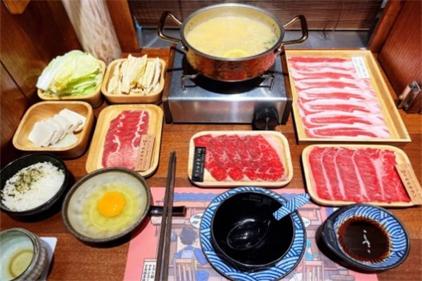 蘭番坊火锅