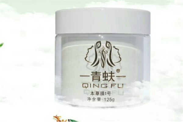 青蚨肤精灵