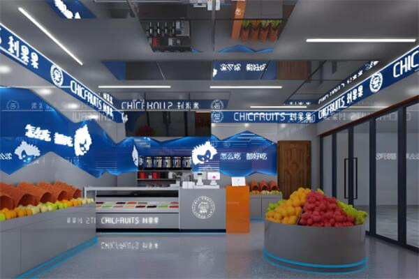 CHICFRUITS刺果果 CHICFRUITS刺果果