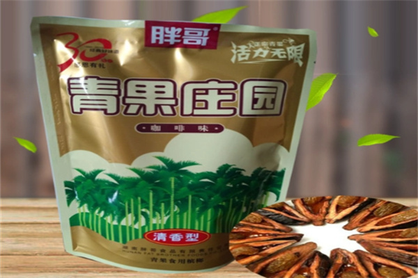 青果庄园