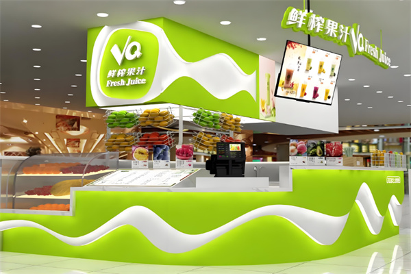 VQ鲜榨果汁 VQ鲜榨果汁