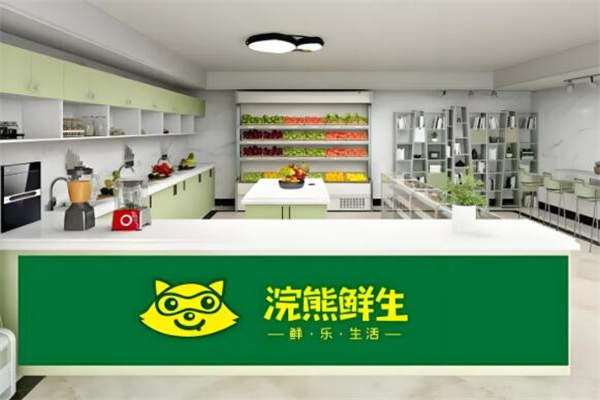 浣熊鲜生水果果捞