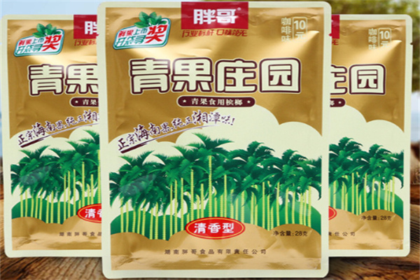 青果庄园