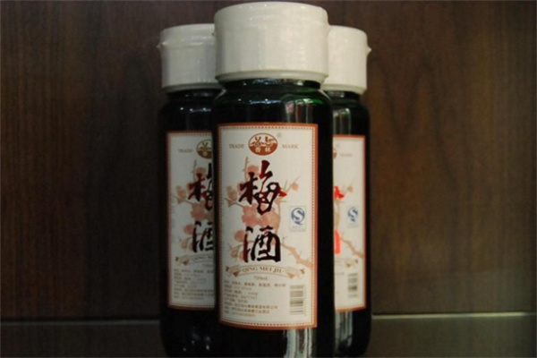 香林果酒