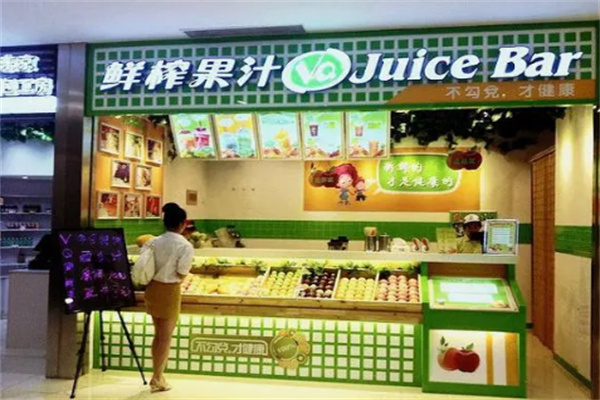 VQ鲜榨果汁 VQ鲜榨果汁