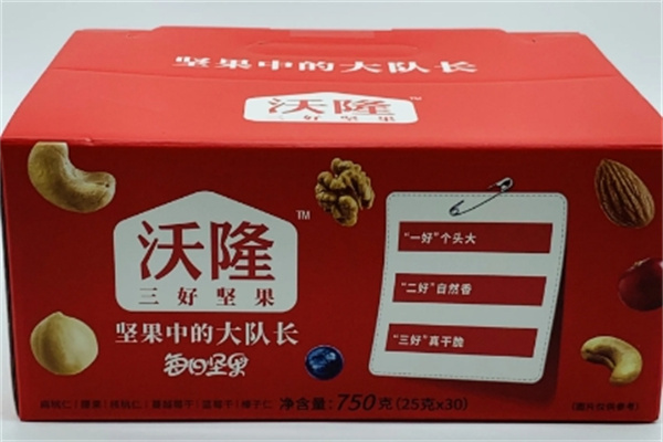 沃隆每日坚果