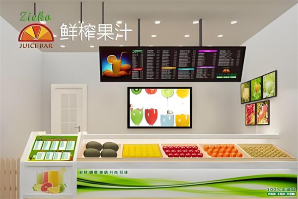 zieko鲜榨果汁