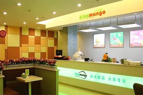 Kissmango水果捞