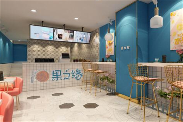 果之缘水果捞