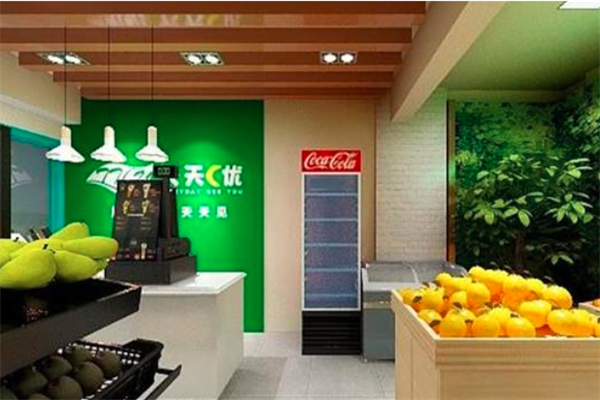 天天c优水果店 天天c优水果店