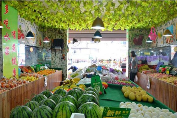百鲜坊水果店 百鲜坊水果店