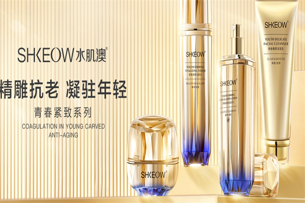 水肌澳加盟 水肌澳加盟