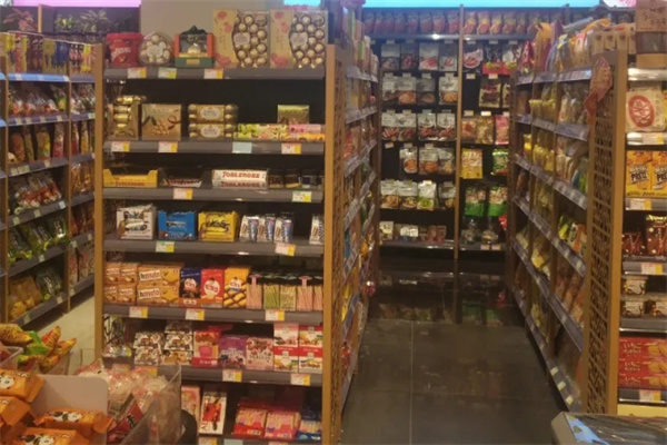 沁心原水果炒货店 沁心原水果炒货店