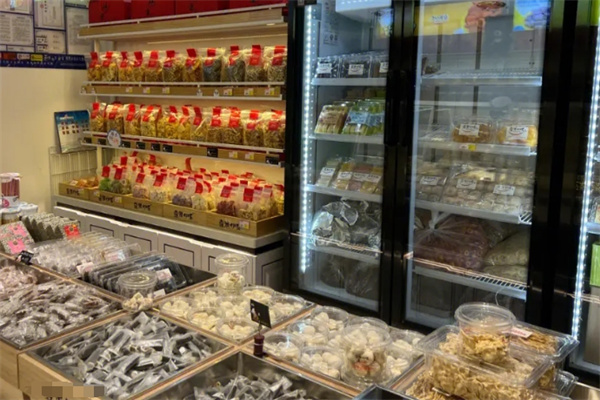 沁心原水果炒货店 沁心原水果炒货店
