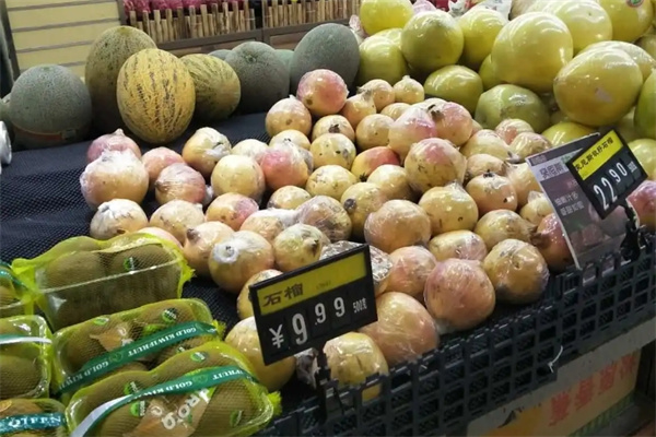 沁心原水果炒货店 沁心原水果炒货店
