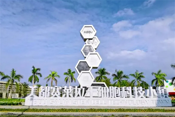 赛莱拉干细胞加盟 赛莱拉干细胞加盟