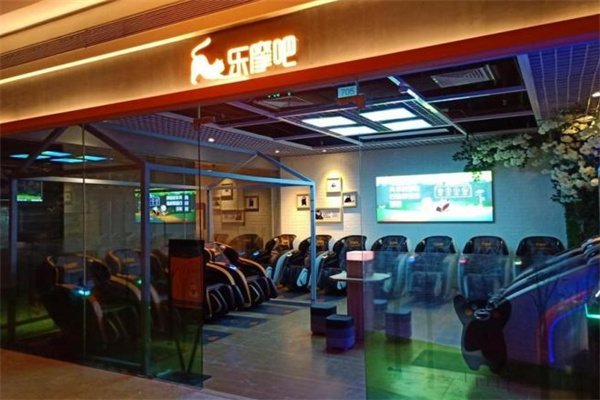 乐摩吧加盟 乐摩吧加盟