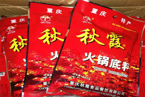 秋霞火锅底料