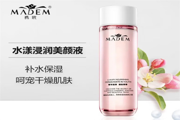 玛玳美容院加盟 玛玳美容院加盟