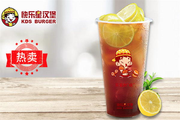 快乐星炸鸡汉堡