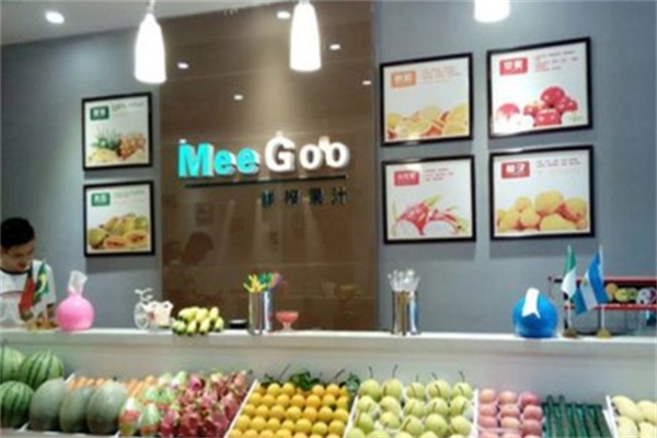meegoo鲜榨果汁