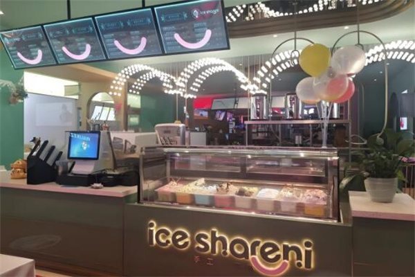 雪蜜缘冰淇淋 雪蜜缘冰淇淋