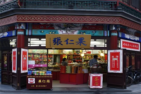 果仁张