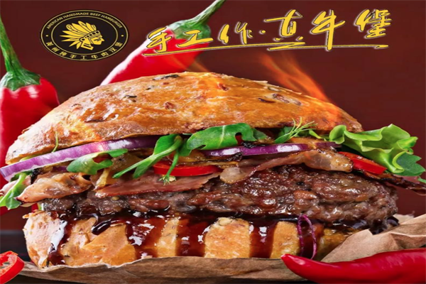 美州纯手工牛肉汉堡