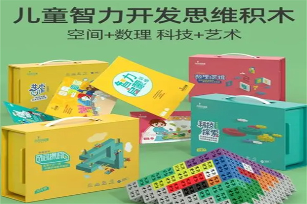 品果思维积木