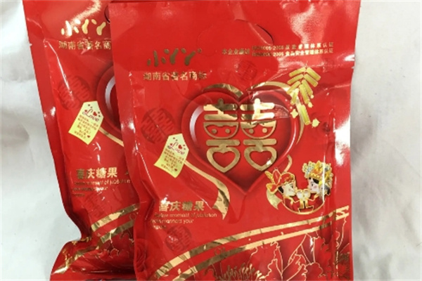 小丫丫糖果