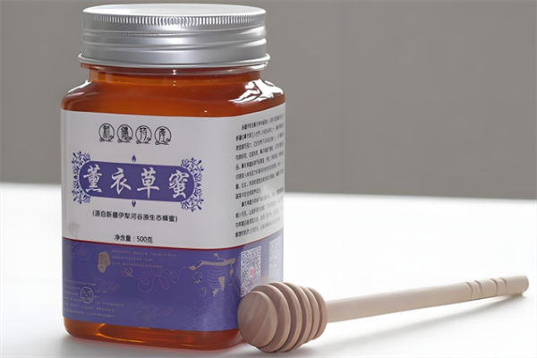 薰衣草蜂蜜