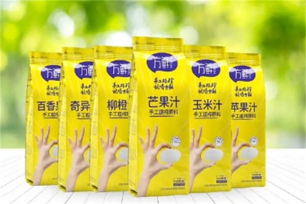 方鲜果汁