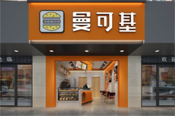 曼可基汉堡