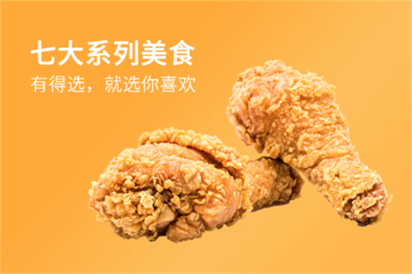 曼可基汉堡