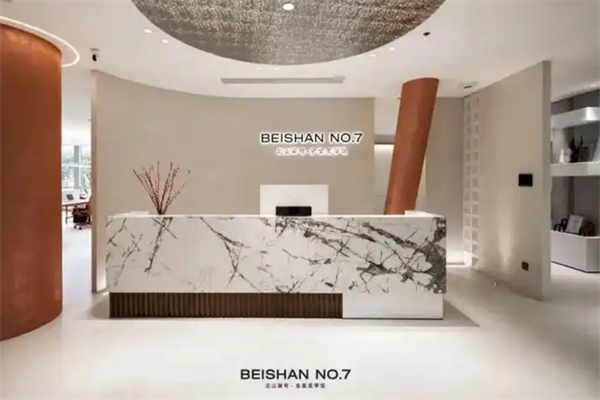 柒号美学 柒号美学