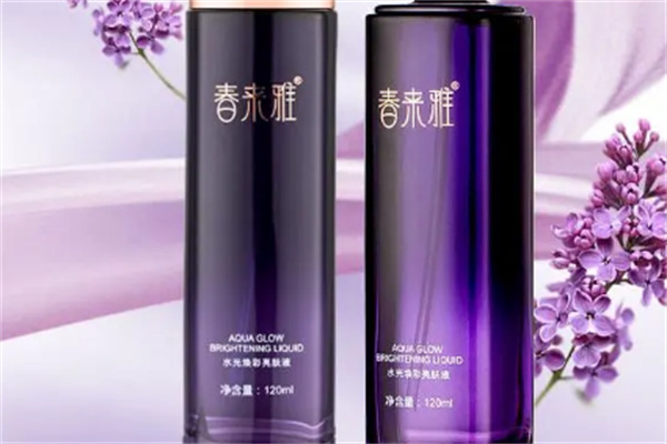 春莱雅护肤品