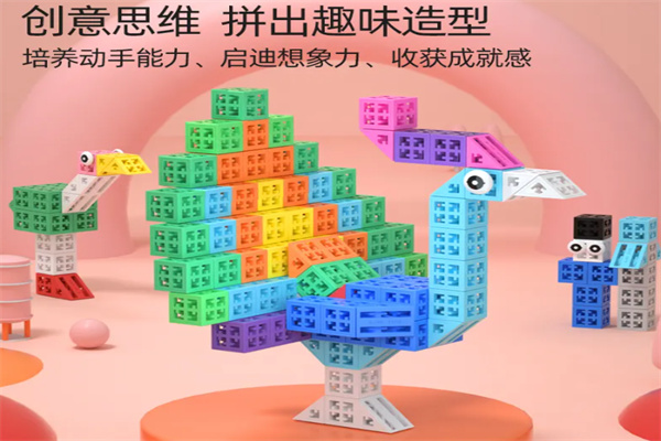 品果思维积木