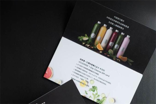 维果清饮品