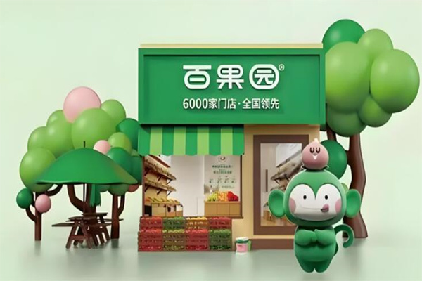 百果园水果超市