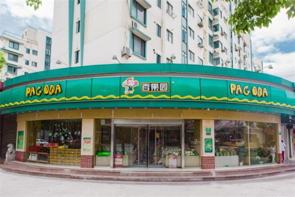 百果园水果超市