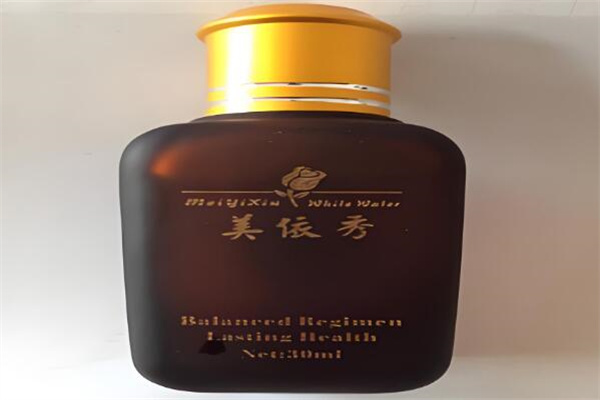 美依秀化妆品