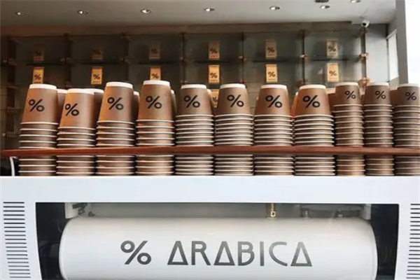 Arabica咖啡 Arabica咖啡