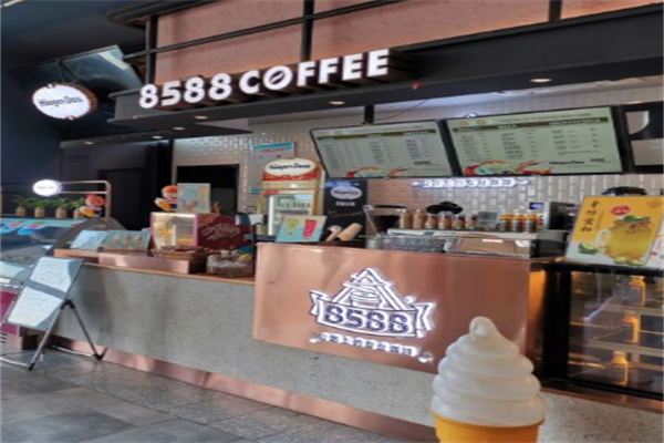 8588咖啡