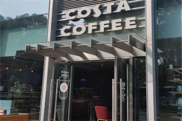 Costa咖世家咖啡