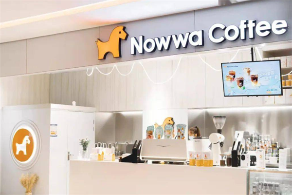 NOWWA挪瓦咖啡