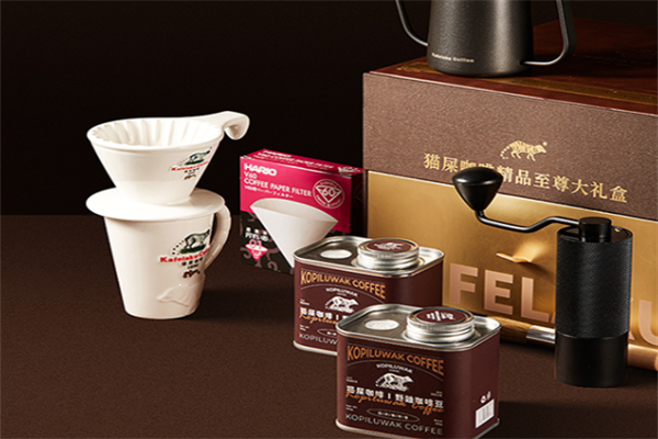 kafelaku coffee猫屎咖啡