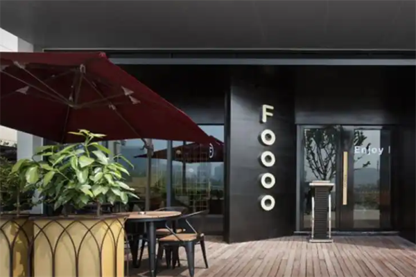 FOOOO孚乐里咖啡