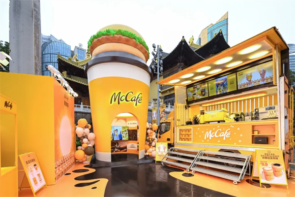 McCafe麦咖啡