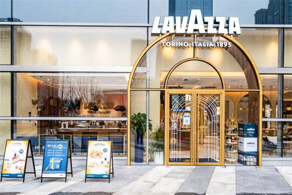 Lavazza拉瓦萨咖啡